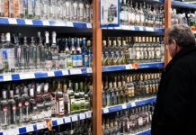 Radni ograniczą sprzedaż alkoholu w Brzeszczach?