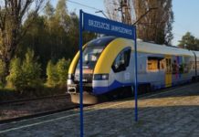 120km/h na trasie Oświęcim – Czechowice?