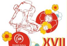 XVII Rajd Rowerowy – Zaproszenie