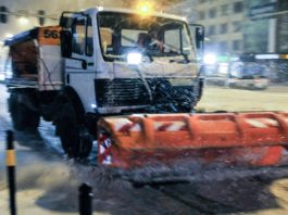 “AKCJA ZIMA 2025/2026”- ZIMOWE UTRZYMANIE DRÓG I CHODNIKÓW