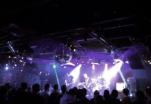 Wschodnie tournée Besides