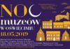 Noc Muzeów w Oświęcimiu