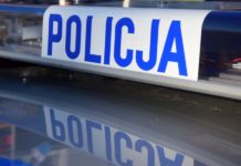 Trwa policyjna akcja ‘Boże Ciało 2019’