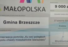 9 tys. złotych dotacji na konserwację pomnika