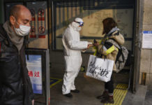 Wprowadzono pogotowie epidemiczne