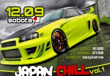 Patronujemy. Japan Chill Vol.1