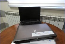 Podstawówki otrzymały nowy sprzęt do nauki on-line