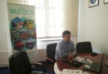 Spotkanie z przedstawicielami Komisji Europejskiej oraz Urzędu Marszałkowskiego