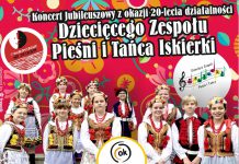 XX-lecie DZPiT “Iskierki”