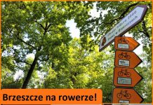 “Brzeszcze na rowerze” – zagłosuj na projekt w plebiscycie Funduszy Europejskich