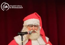Święty Mikołaj odwiedził Ośrodek Kultury
