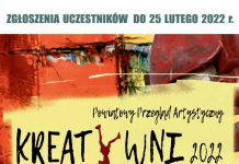 Kreatywna młodzież pilnie poszukiwana