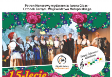 Jubileusz ISKIERKOWEJ FAMILII