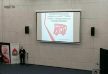 Wsparcie finansowe dla Młodzieżowych Drużyn Pożarniczych