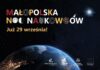 Kosmiczna edycja Małopolskiej Nocy Naukowców już w piątek