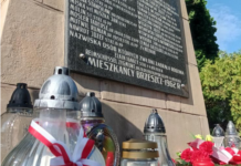 84. rocznica wybuchu II wojny światowej