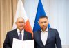Burmistrz Kęt nowym Wojewodą Małopolskim
