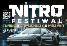 NITRO FESTIWAL 2024 – zaproszenie